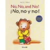 No, no and No / No, no y no ! Album bilingue espagnol - anglais