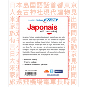 Cahier d'écriture de japonais vol 2 - Assimil - verso