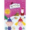 Ben & Holly's - The North Pole DVD