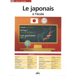 Le japonais à l'école - planchettes thématiques - Aédis