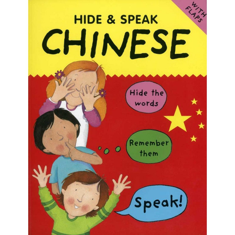 Hide and Speak Chinese - B Small