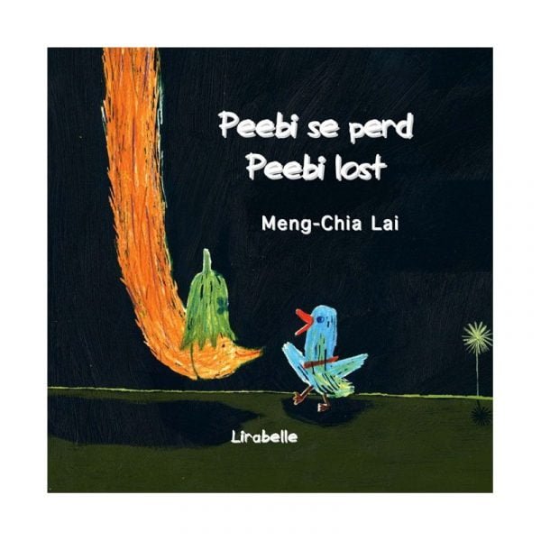 8392 thickbox default Peebi se perd Peebi gets lost album bilingue francais anglais - 9782914216548 -