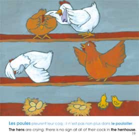 Français-Bengali Chiffres Imagier bilingue pour les enfants  (FreeBilingualBooks.com) (French Edition)