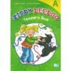 Zippy Deedo A - Teacher's Book