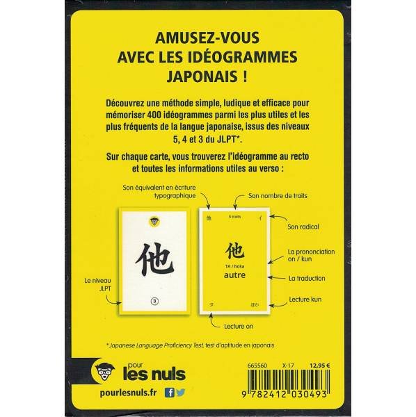 Le japonais pour les nuls - 400 Flashcards - ENFANTILINGUE