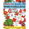 Word Puzzle Book - Spanish-English