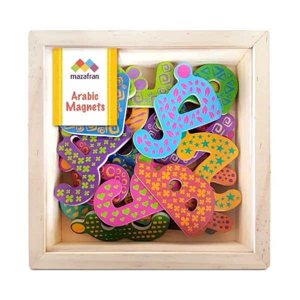 Alphabet arabe - Lettres magnétiques en bois pour enfants - ENFANTILINGUE