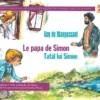 Le papa de Simon - Tatăl lui Simon