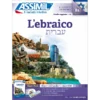 L'ebraico - L'Hébreu - Superpack - langue source italien