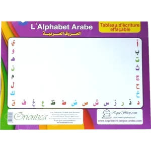 Livre-tableaux alphabet arabe effaçable 28 lettres - verso