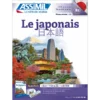 Le japonais sans peine - Superpack (Livre+5cd+1 clé usb)