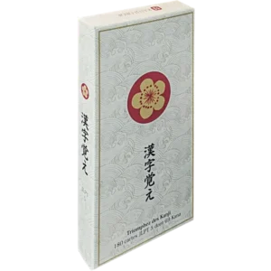 Kanji Oboe niv. JLPT 5 - Japonais - boîte