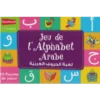 Jeu de l’Alphabet Arabe