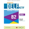 Nouveau DELF Actif B2