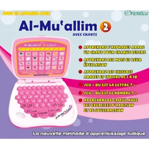 Al-Muallim 2 rose -Ordinateur pour apprendre l'arabe